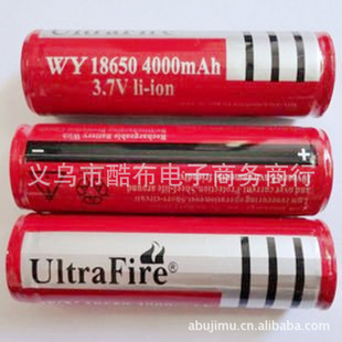 UltraFire神火18650充电锂电池充电强光手电筒电池3.7V4000mah信息
