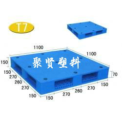 南阳塑料托盘（图）南阳货架托盘厂家信息