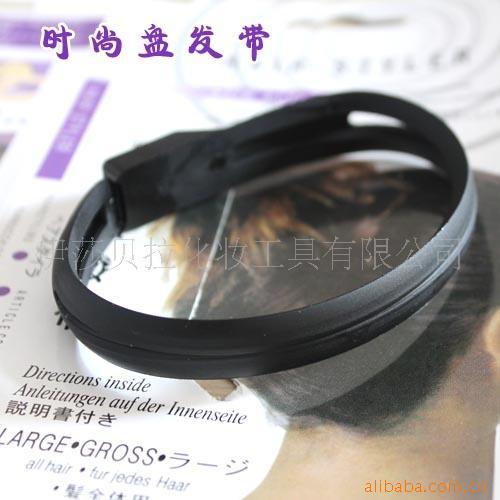 女人我最大推荐~多功能盘发器盘发工具时尚盘发带信息