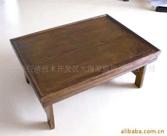 实木茶桌，日式茶桌，古典式炕桌，韩国古典地桌信息