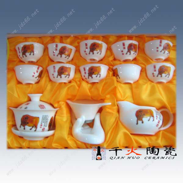 陶瓷茶具经销商信息