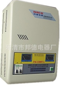 邦德电器SVR/TM-12KVA家用稳压器空调用稳压器信息