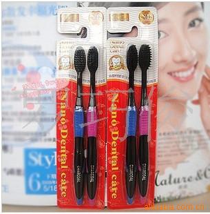 批发韩国竹炭牙刷2支装黑（新款)信息