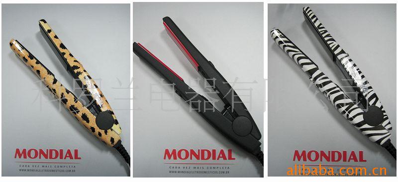 迷你直发器/直发器/烫发器/夹板信息