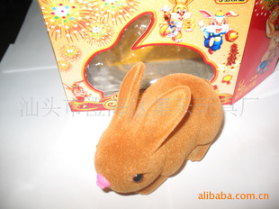 新年促销礼品电动玩具智能宠物乖乖兔TL7475棕色信息