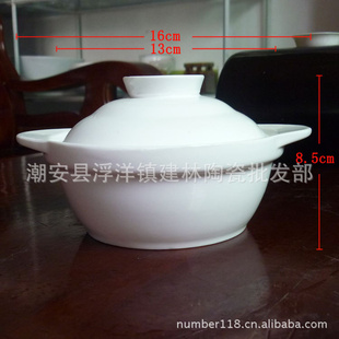 次品库存陶瓷双耳炖盅小炖碗接受订做可印LOGO信息