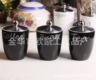 zakka杂货陶瓷收纳罐创意陶瓷收纳罐3款混装密封罐信息