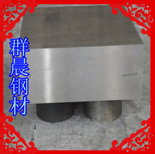 现货KTB350-04球墨铸铁板材KTB350-04圆钢、板材、专业批发信息