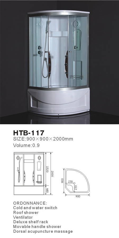 淋浴房HTB-117信息