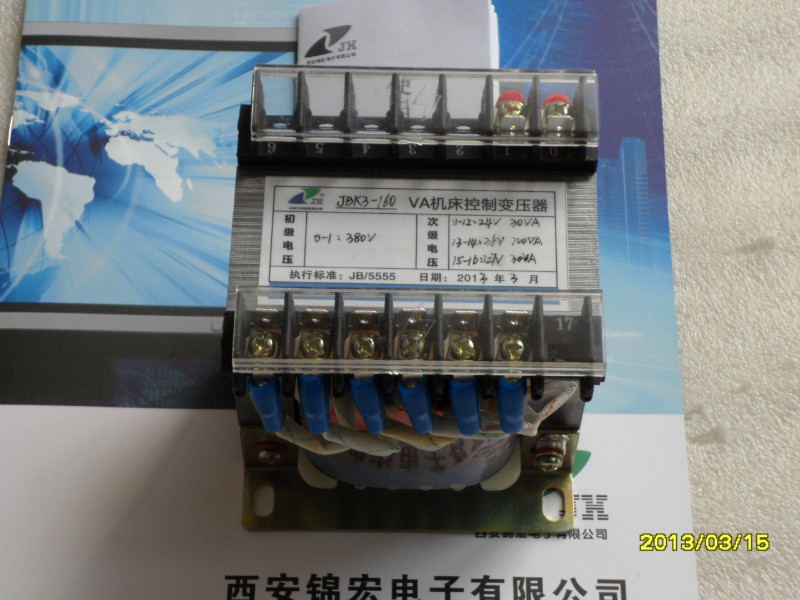 JBK5-100/JBK5-160机床控制变压器信息
