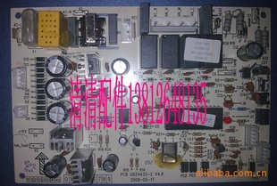 格力空调原装线控器电脑板信息