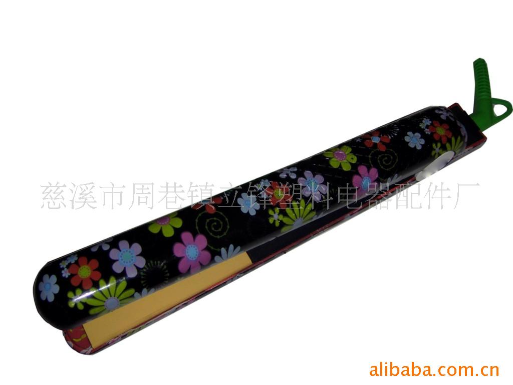 黑花水转印直发器信息