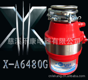 自主生产厂家直销/食物垃圾处理器/垃圾处理器信息