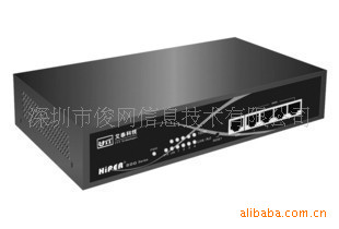 上网行为管理HiPER841四WAN智能宽带网关/路由器信息