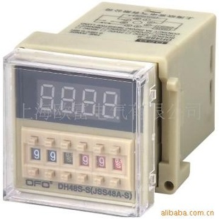 DH48S-S数显时间继电器时间循环控制器多时基循环延时信息