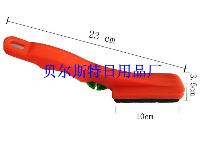 新款大号玉省磨刀刷信息