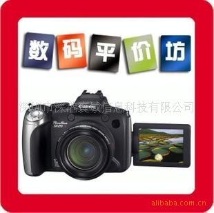 Canon佳能PowerShotSX20IS20倍长焦/广角防抖/高清摄像/旋转屏信息