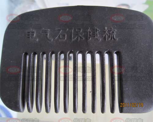 电气石养生梳欢迎大家批发信息