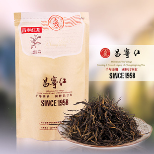 云南滇红茶叶特级茶叶袋泡红茶叶减肥茶叶出口礼品茶叶春节信息