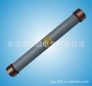 江昌电气RN1-10、RN1-35、RN1-35/（2-15）A熔断管信息