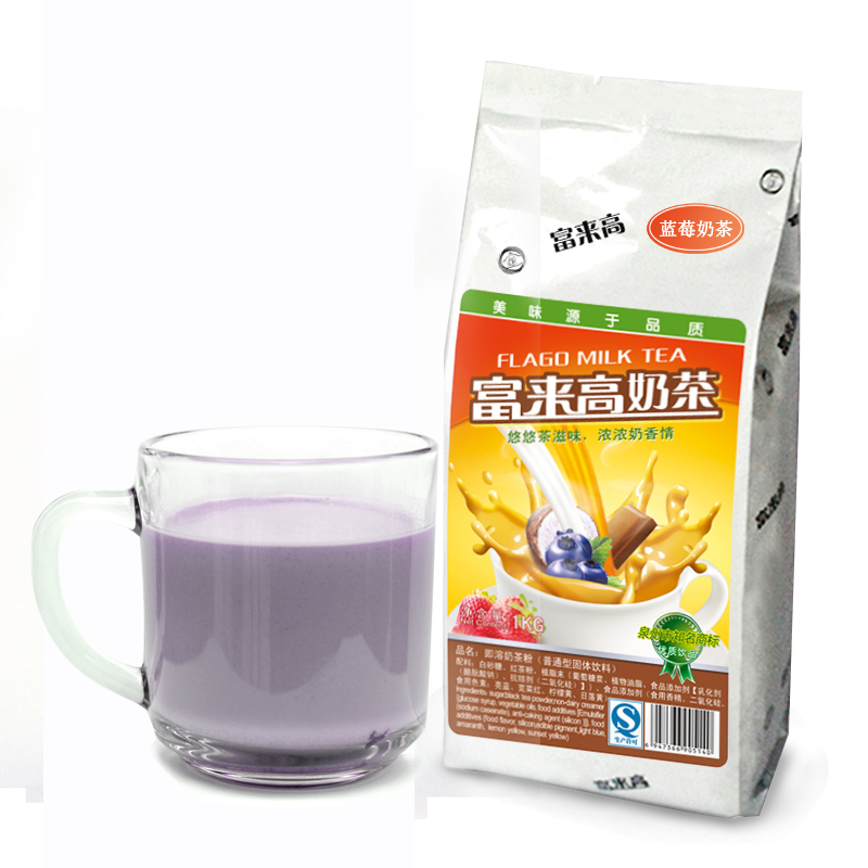 泉州丰泽富来高食品有限公司  速溶奶茶粉批发供应信息