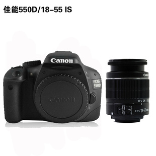 快门500次佳能EOS550D套机/18-55IS镜头二手佳能单反数码相机信息