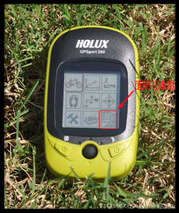 台湾最新长天HOLUX/GR260测量版GPS测亩仪/面积测量仪可测坡面信息