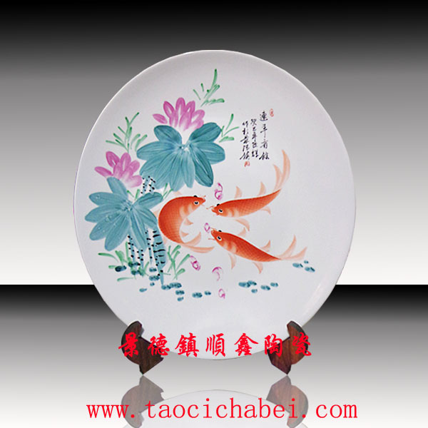陶瓷纪念盘，纪念盘价格信息，景德镇陶瓷厂信息