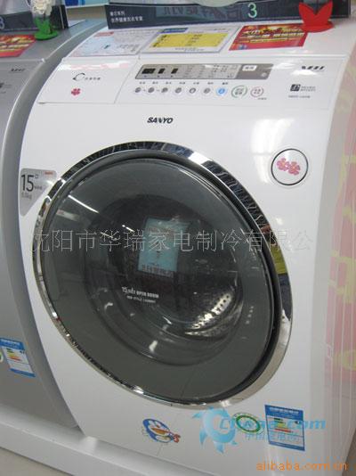 三洋洗衣机XQG55-L832W三洋新款“倾芯”信息