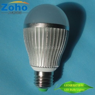 【ZOHO厂家直销】Φ607W-9W纯铝挤压一体成型散热LED球泡灯外啃畔?/a></span></div>
      </li>
    
      <li class=