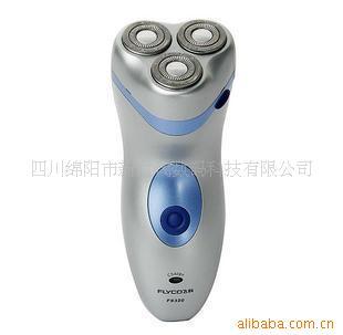 飞科FS320双环三头急速刀网剃须刀信息
