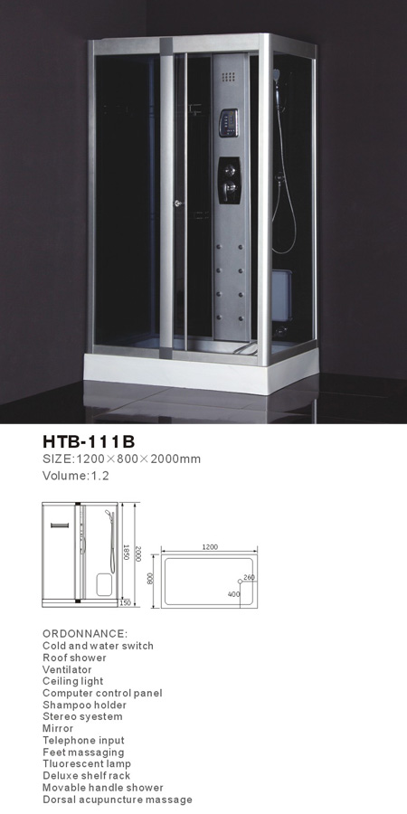 整体淋浴房HTB-111B信息