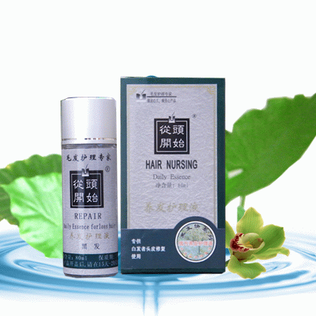 女士白发转黑产品信息