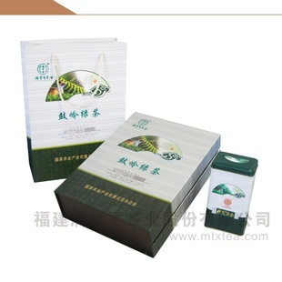 【满堂香.鼓岭绿茶】茶叶绿茶厂家福建绿茶高山绿茶信息