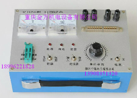 KJ101-11型传感器主板测试台信息