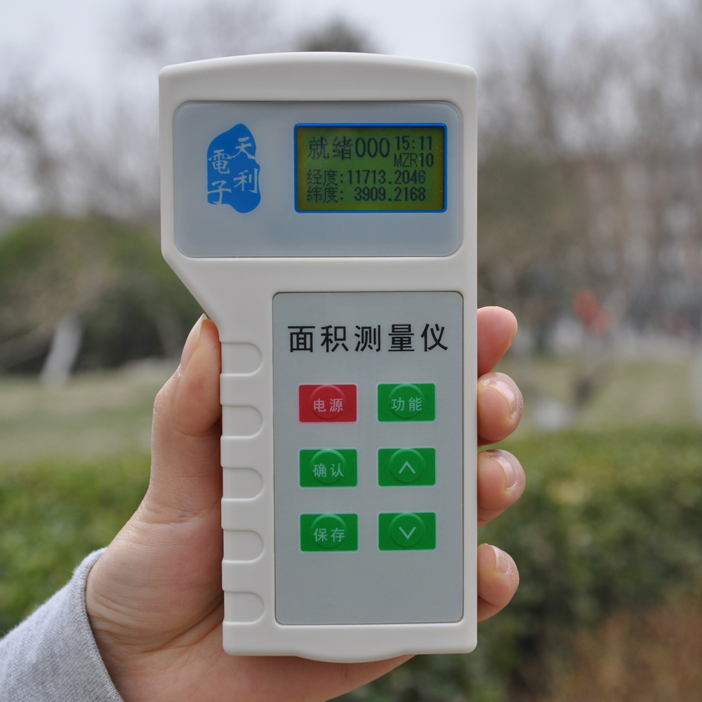 天利TL-I土地面积测量仪/最便宜的GPS测亩仪天津信息