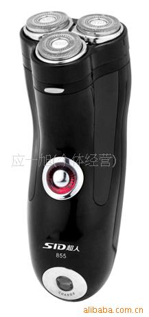 批发超热剃须刀SA855信息