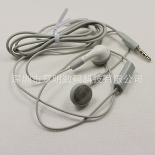 国产正品华为U8660U8650原装耳机3.5接口耳机通用型号多信息