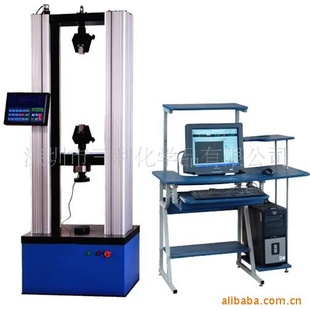 WDW-20A电子万能拉力试验机-微机控制2吨电子万能试验机信息