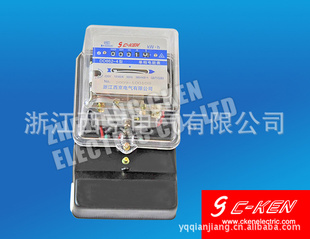 西京电气C-KEN单相机械式电能表（DD862-4型）家用电表信息