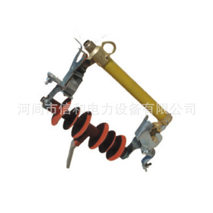 【厂家直销】长期优质HPRW11-200A跌落式熔断器信息