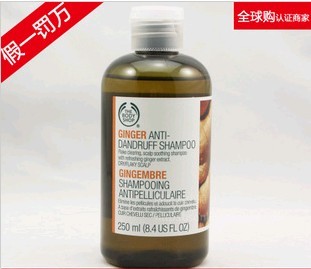 生姜去屑止痒防脱洗发水信息