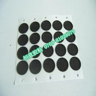 手机防尘网耳机防尘网喇叭防尘网信息