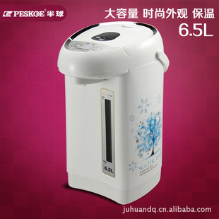 321大促半球电热水瓶不锈钢保温电水壶6.5L烧水壶批发信息