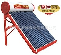 生产销售部队等太阳能热水工程不锈钢太阳能热水器信息