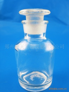 白细口瓶/白小口瓶/试剂瓶60ml中天实验仪器信息
