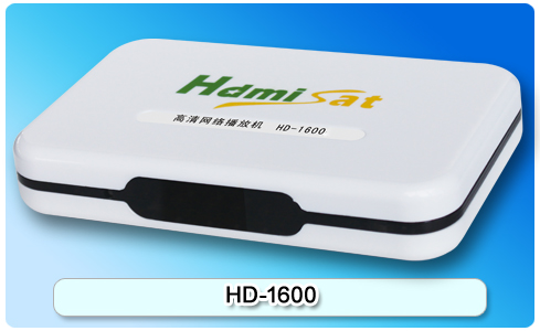高清网络播放机HD-1600信息