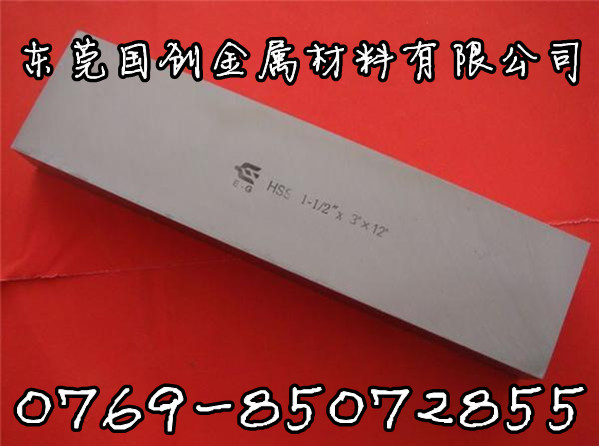 进口白钢刀V3N 白钢针硬度62-63度信息