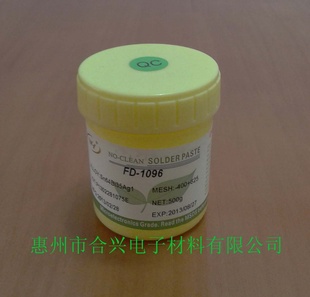惠州中低温无铅锡膏环保锡膏Sn64Bi35Ag1无铅中温锡膏信息