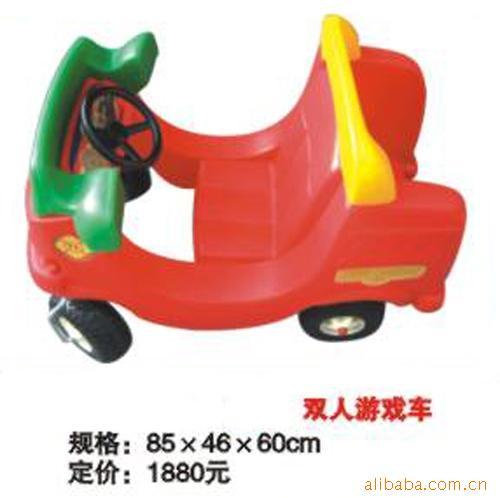 活力游乐系列，儿童游戏车信息